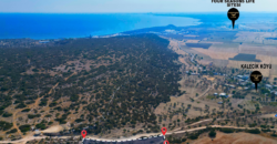 SEA VIEW LAND FOR SALE IN İSKELE-KALECİK, 3,468 SQUARE METERS (2 DÖNÜM 2 EVLEK 1,300 SQUARE FEET)