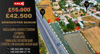 PRICE DROPPED! COMMERCIAL LAND FOR SALE ON ISKELE-KARPAZ MAIN ROAD (ÇAYIROVA)