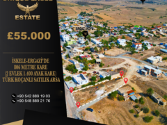 LAND FOR SALE WITH TURKISH TITLE DEED IN ISKELE-ERGAZI, 806 SQUARE METERS (2 EVLEKS 1,400 SQUARE FEET)