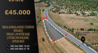 LAND FOR SALE ON ISKELE-LEFKOŞA MAIN ROAD (BOĞAZİÇİ), TOTAL 1,190 SQM (3 EVLEK 2,000 SQ FT)