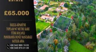 LAND FOR SALE IN ISKELE-SIPAHI, TOTAL 947 SQM WITH TURKISH TITLE DEED AND PANORAMIC SEA VIEW